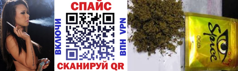 Бутират Butirat  Купить  Кизел 