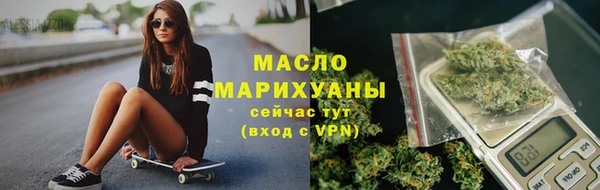 мдпв Зеленокумск