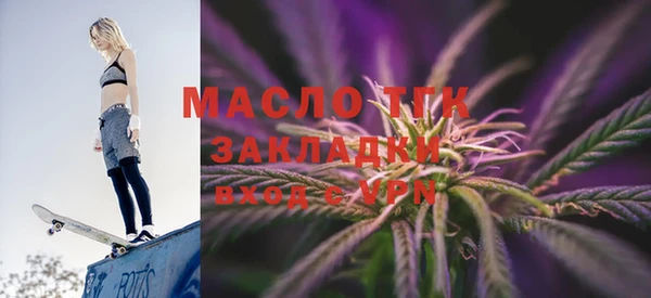 мдпв Зеленокумск
