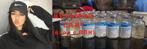 мет Зеленодольск
