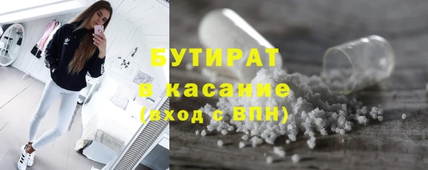 мдпв Зеленокумск