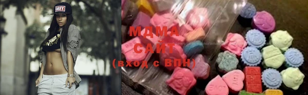 синтетический гашиш Зерноград