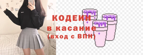 мдпв Зеленокумск