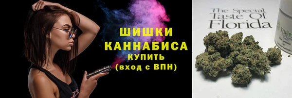 мдпв Зеленокумск