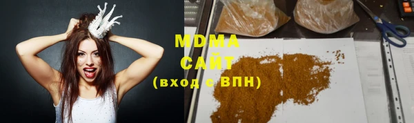 мдпв Зеленокумск