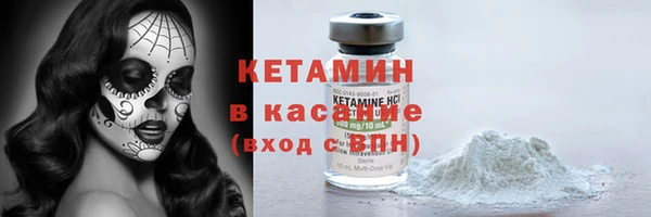 мдпв Зеленокумск