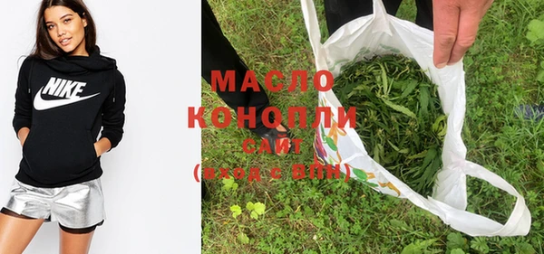 мдпв Зеленокумск