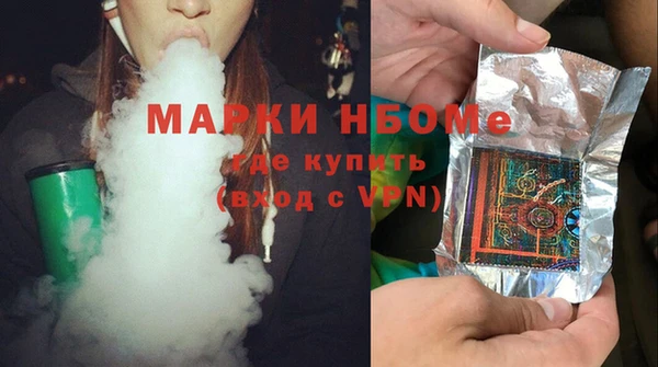 мдпв Зеленокумск