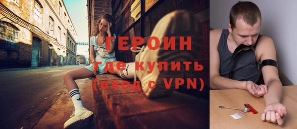 мдпв Зеленокумск