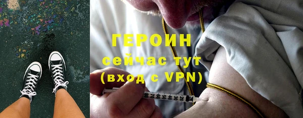 мдпв Зеленокумск