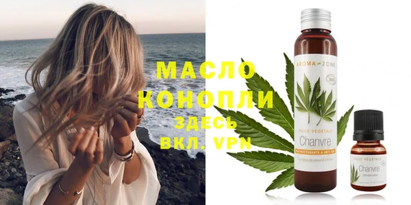 мдпв Зеленокумск