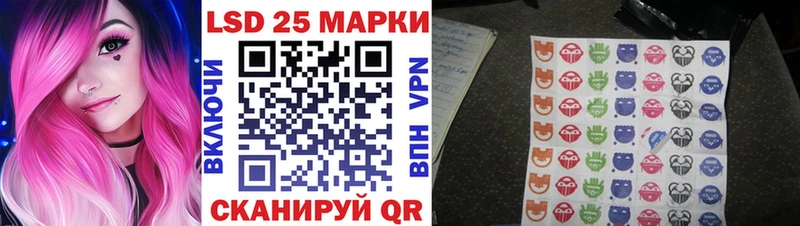Купить где  Кизел  Марки NBOMe 1,8мг 
